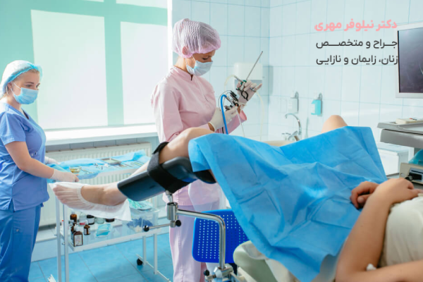 جراحیهای اورژانسی زنان