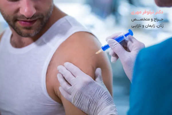 تزریق واکسن گارداسیل برای مردان