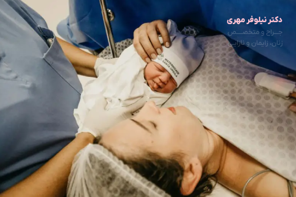 مراحل انجام زایمان سزارین