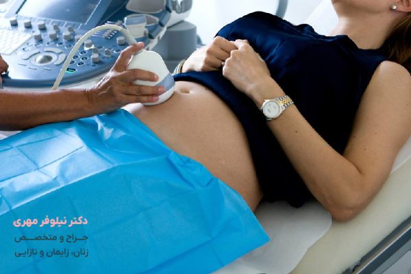 سه ماهه اول بارداری شامل چه هفتههایی است؟