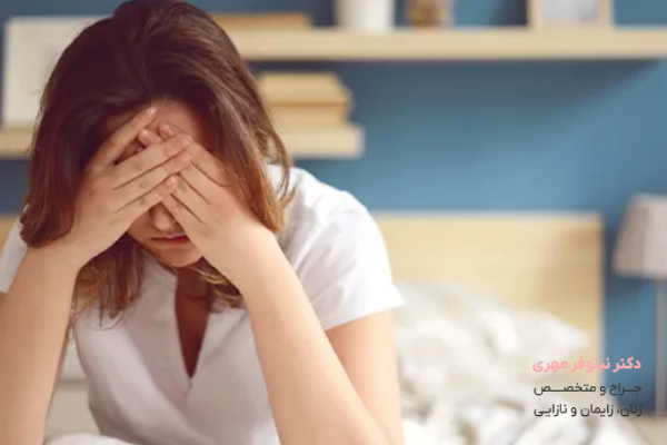 علائم بارداری قبل از عقب افتادن پریود